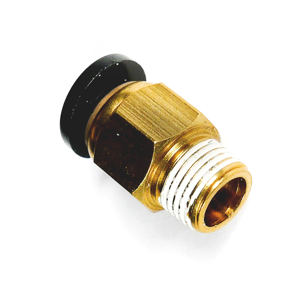 COOLANT CONNECTOR